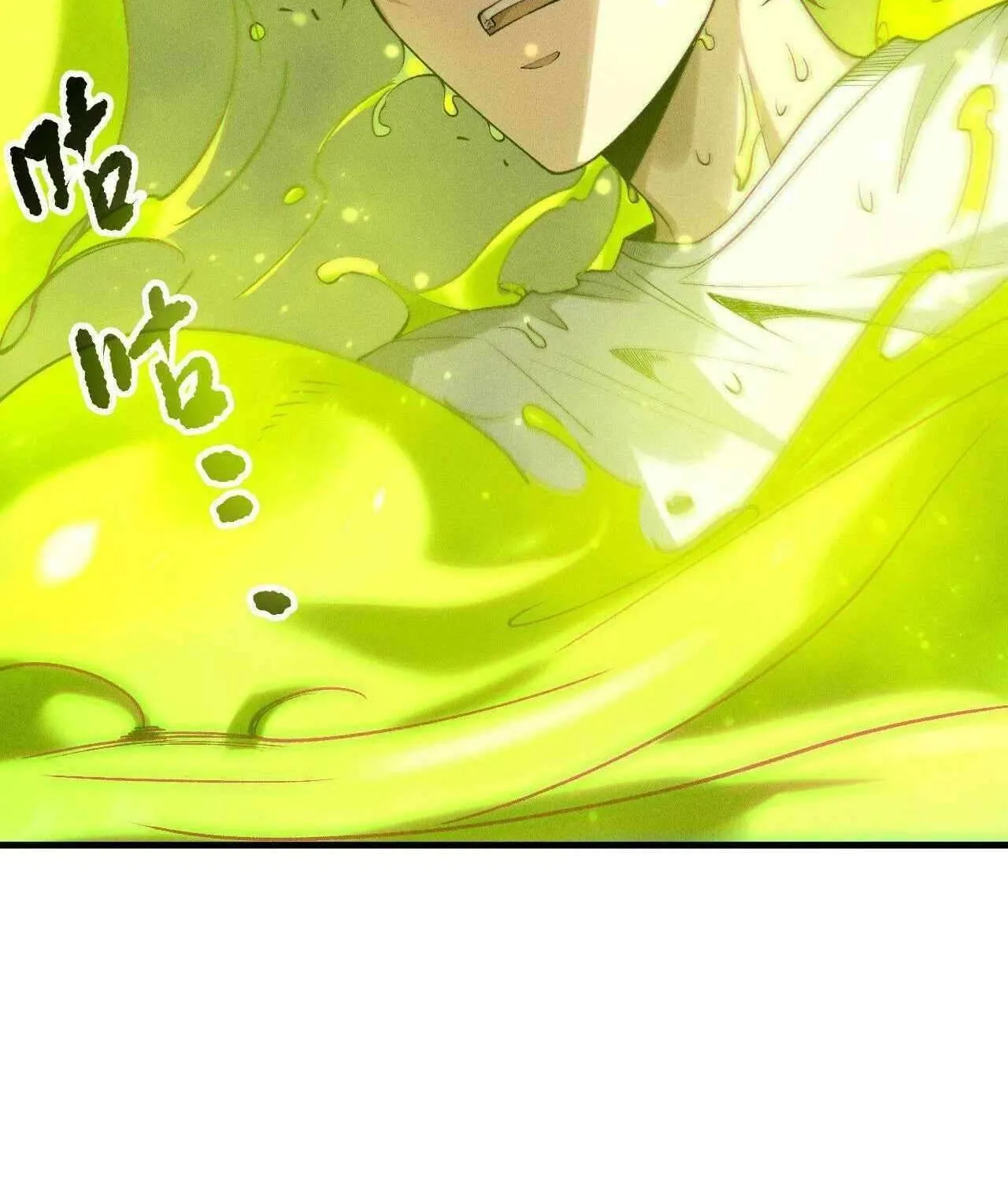 Chapter 210 — page 62