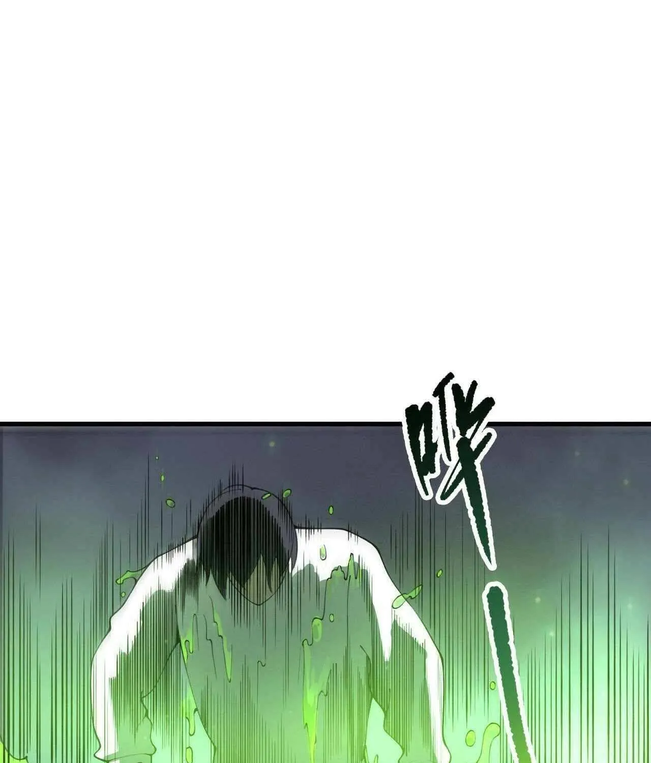 Chapter 210 — page 73