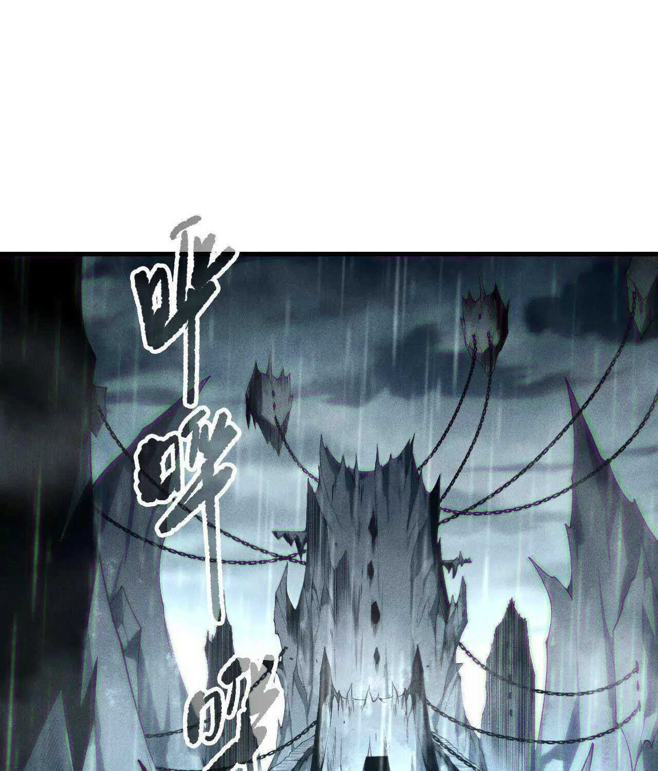 Chapter 211 — page 21