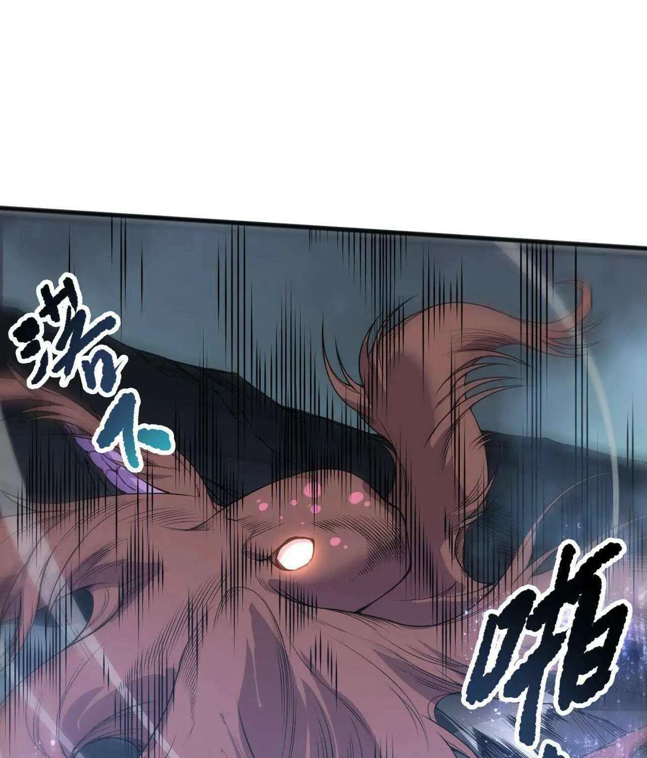 Chapter 211 — page 68