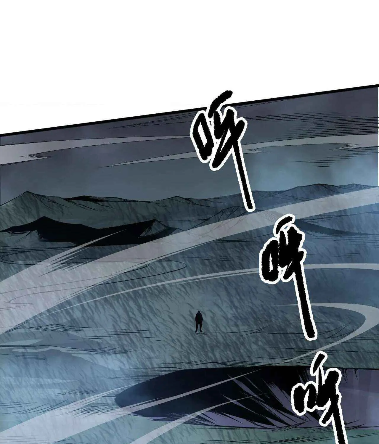 Chapter 211 — page 70