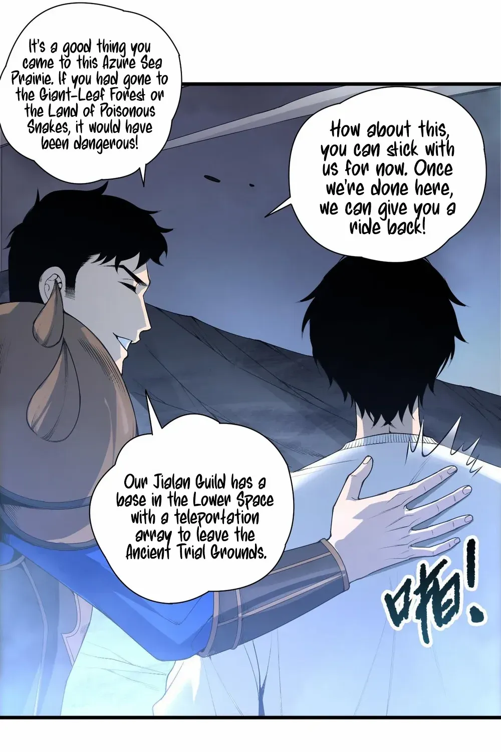 Chapter 212 — page 17