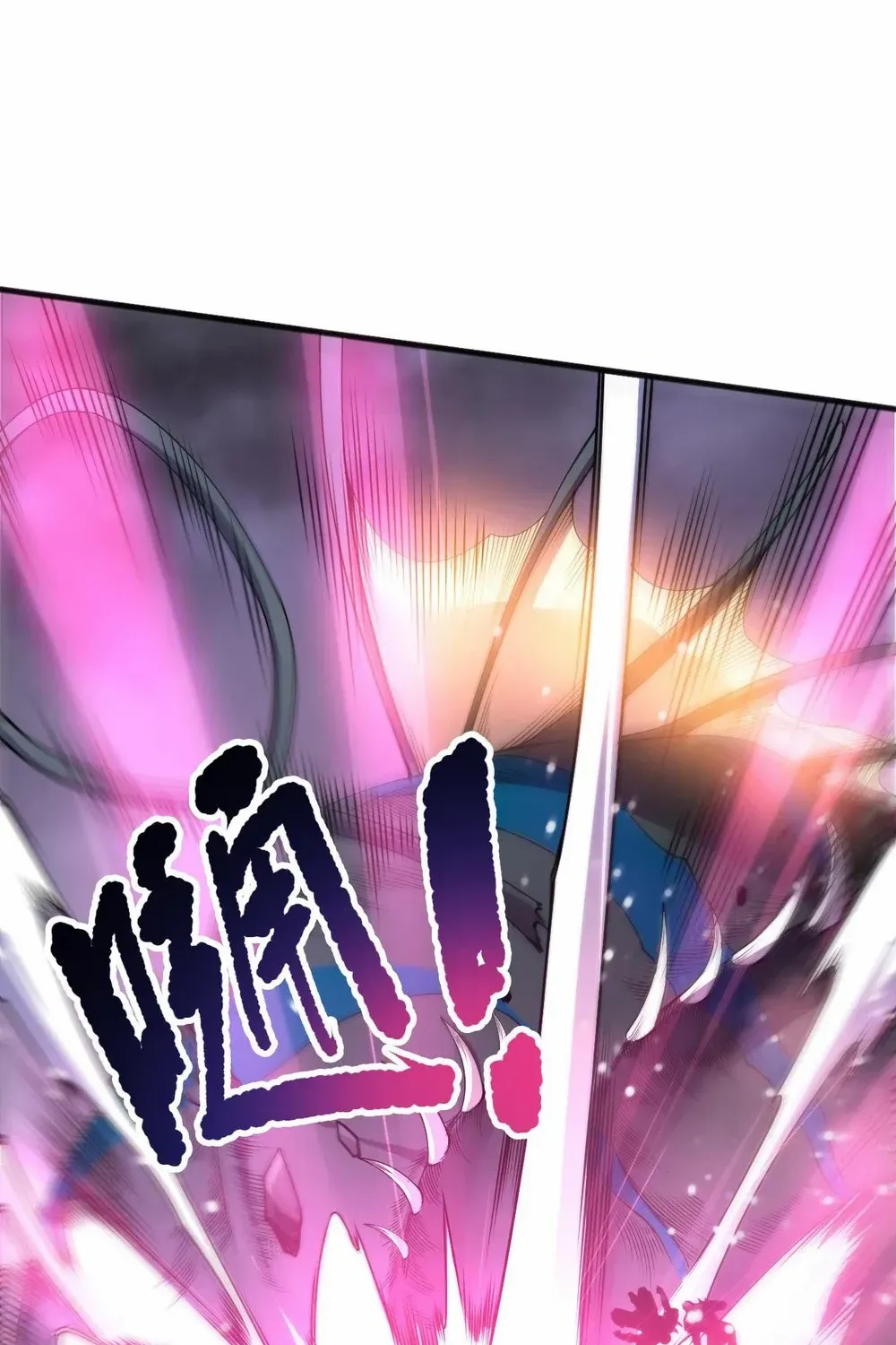 Chapter 212 — page 68
