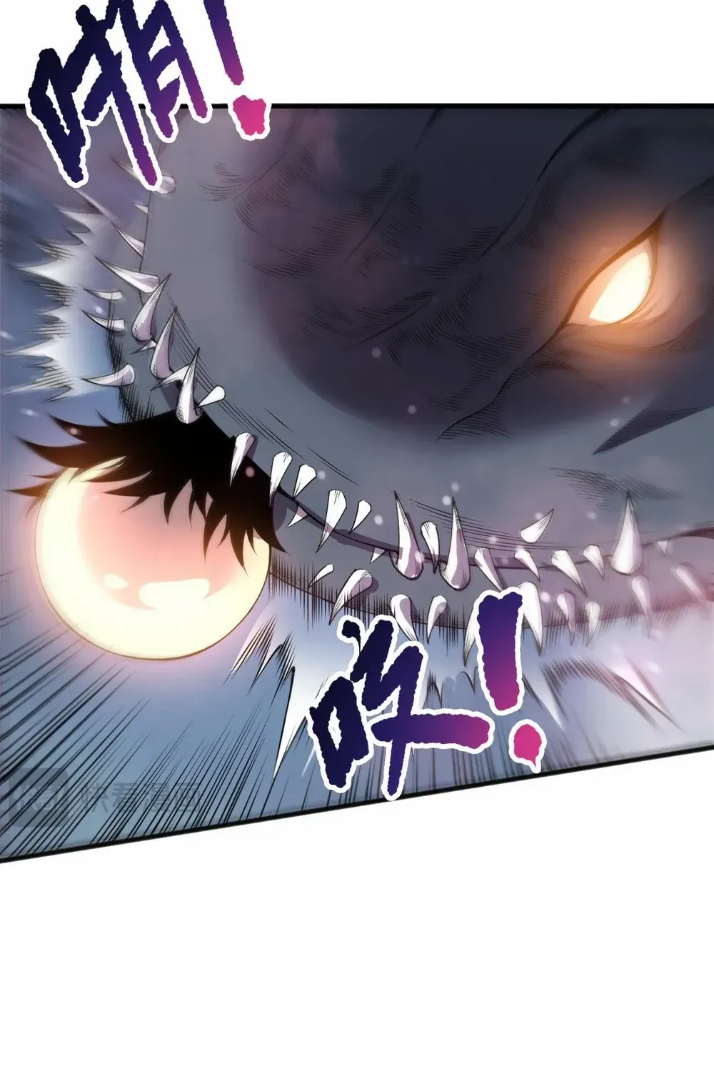 Chapter 212 — page 70