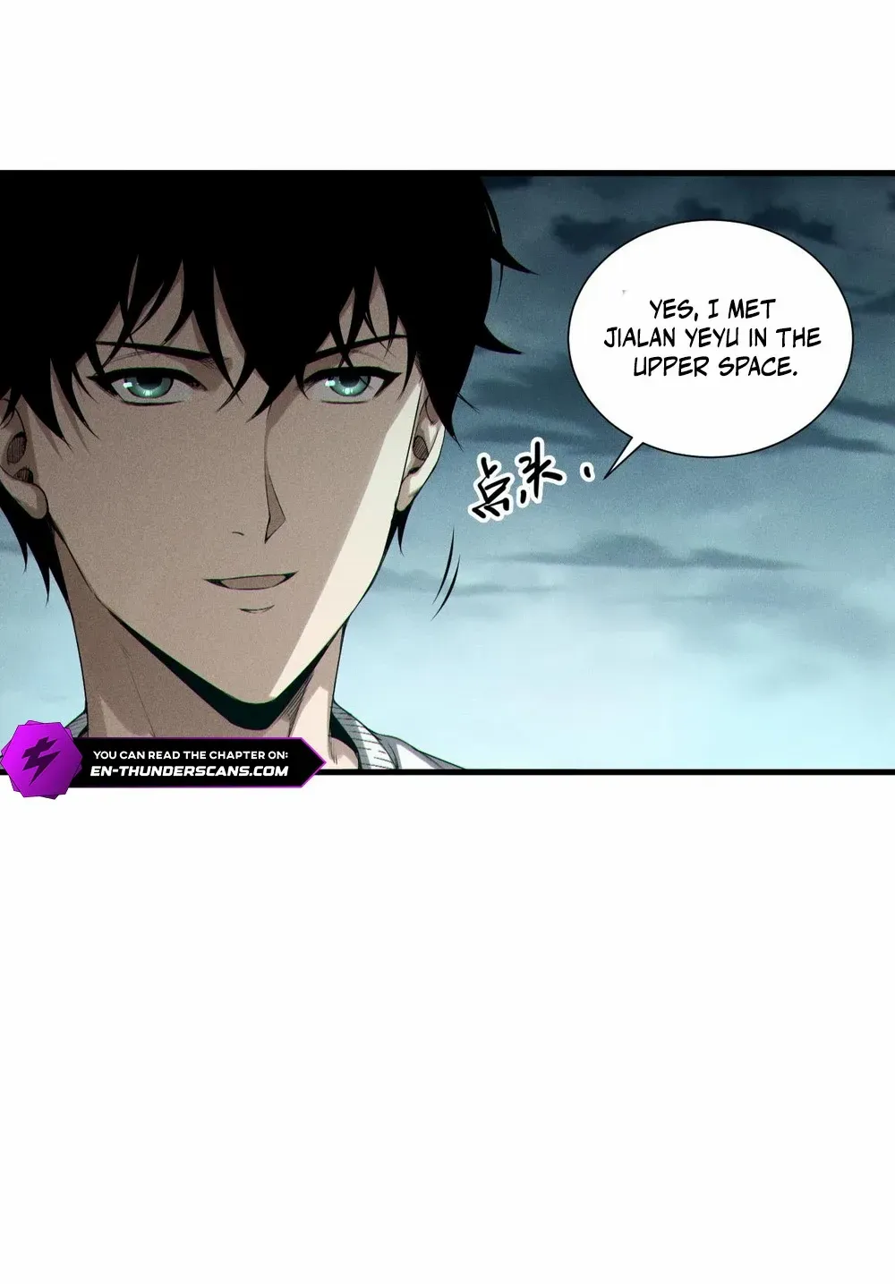 Chapter 212 — page 8
