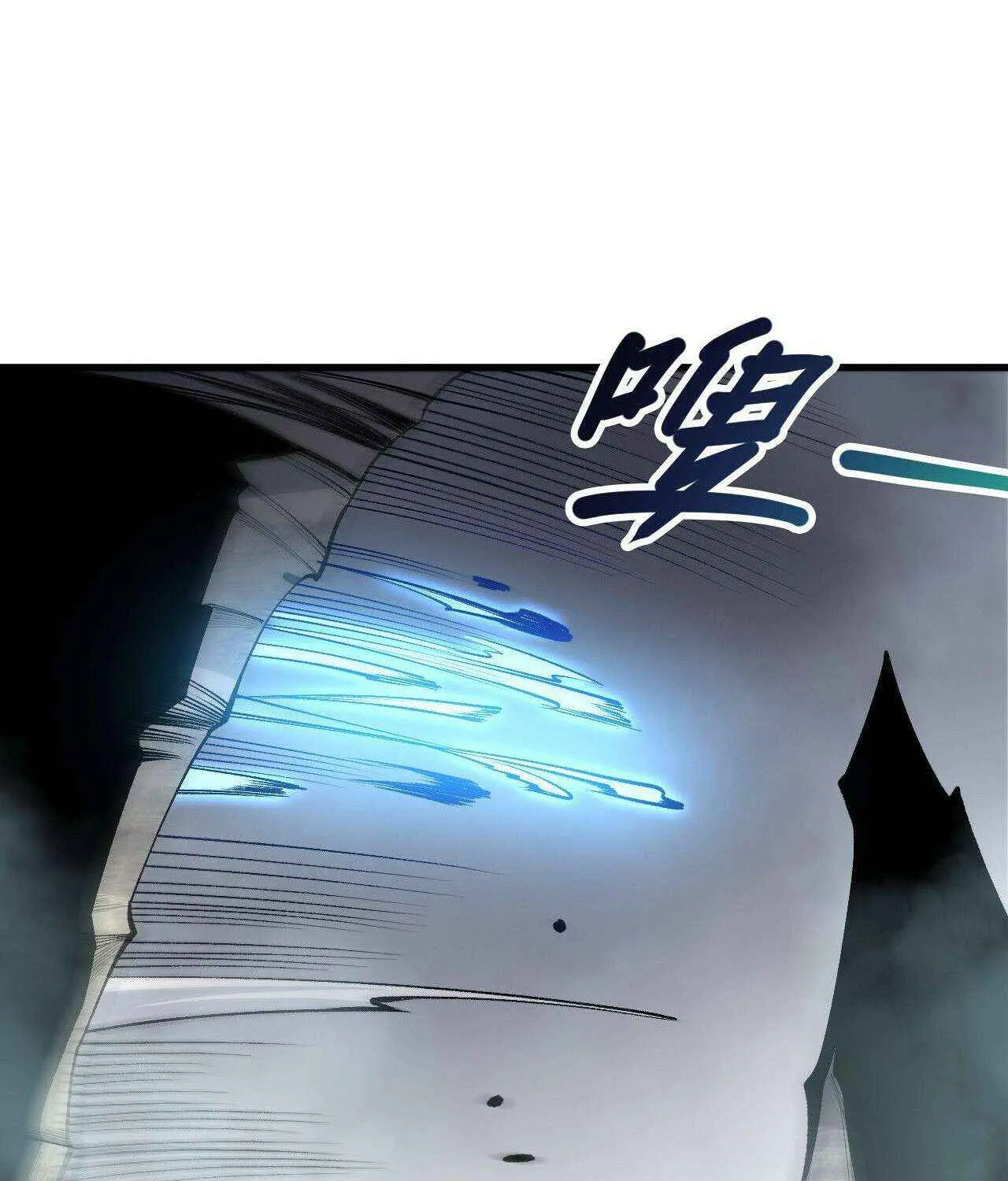 Chapter 214 — page 70