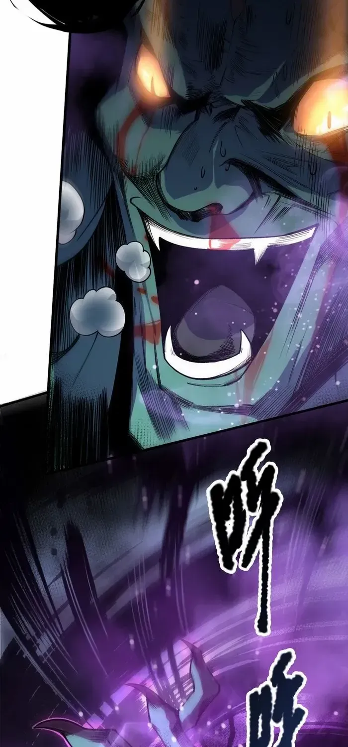 Chapter 220 — page 55