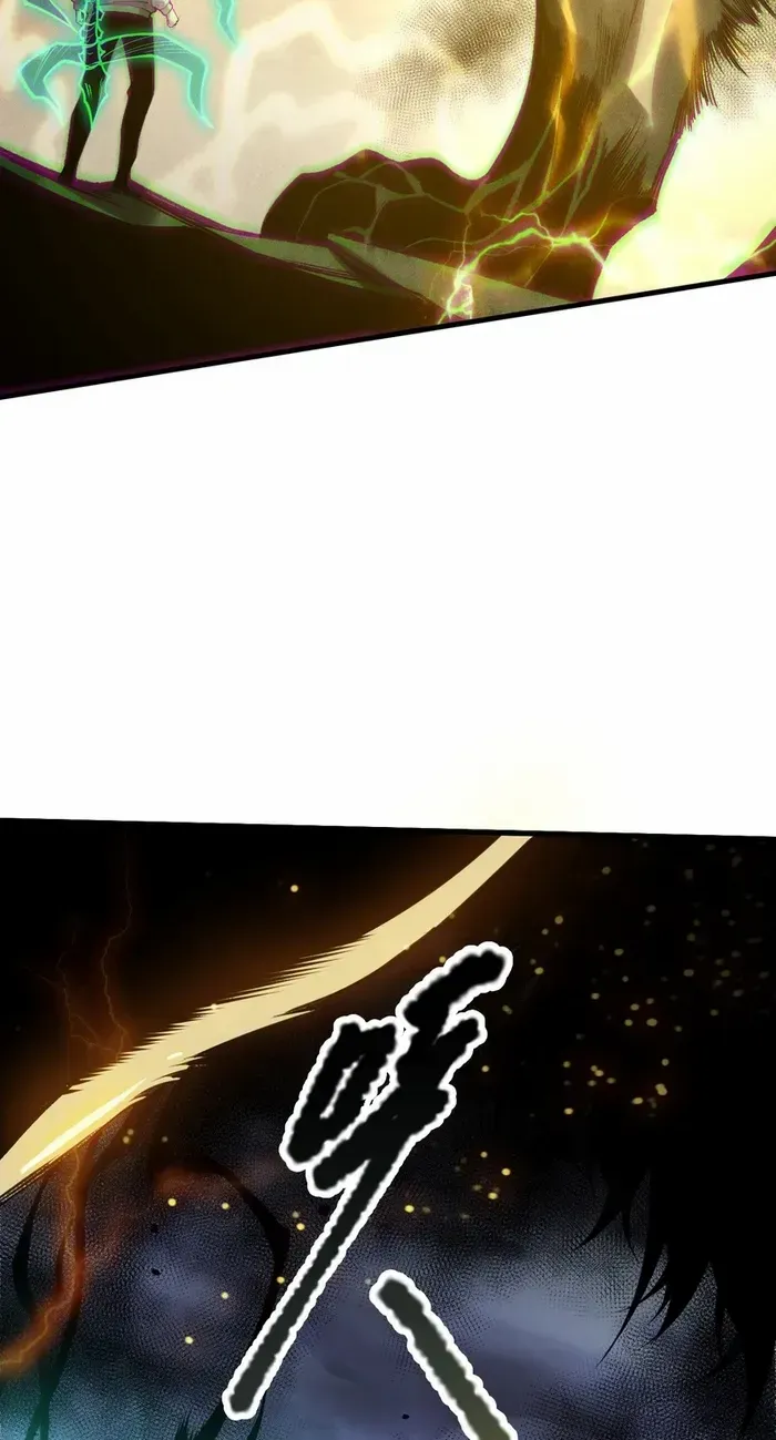 Chapter 221 — page 44