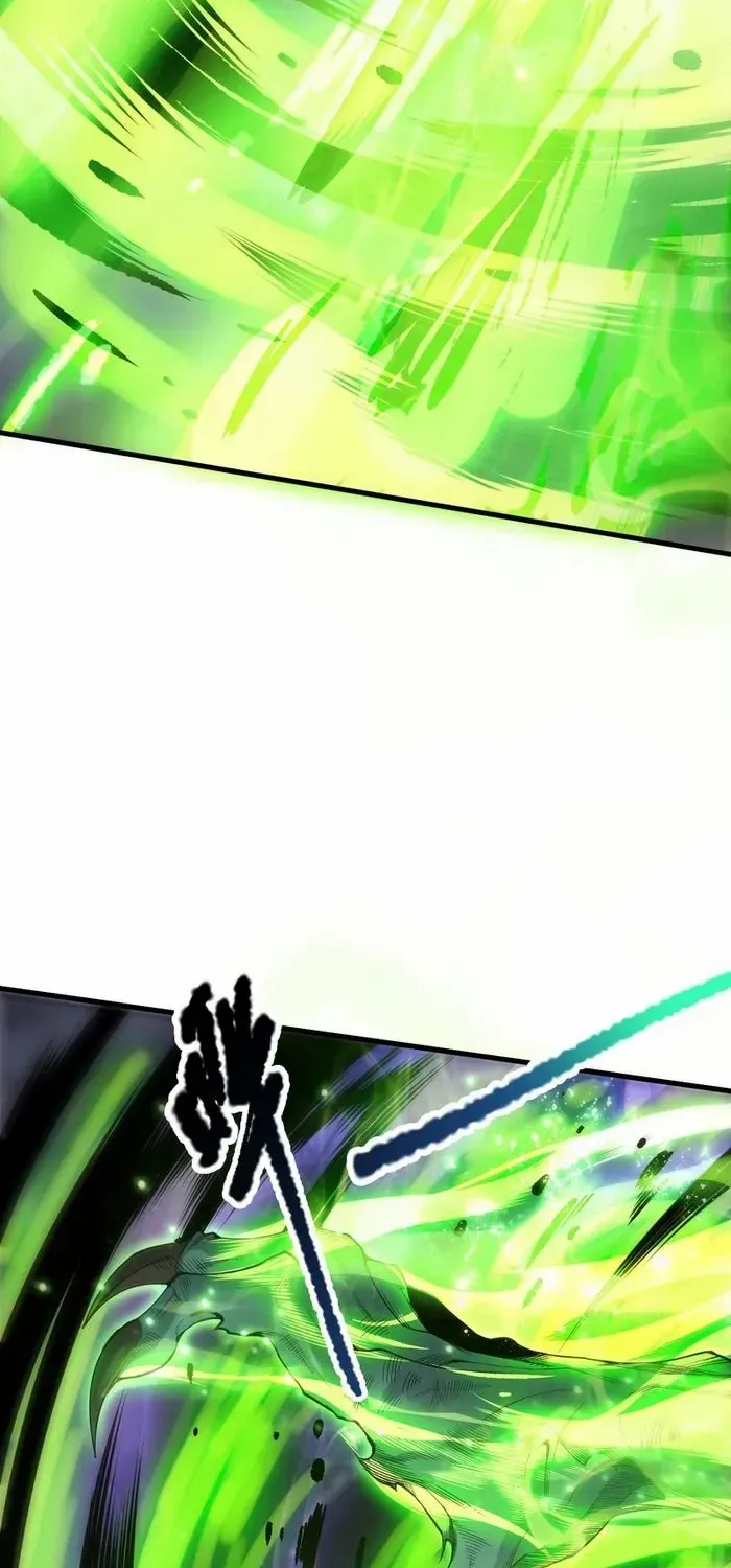 Chapter 221 — page 5