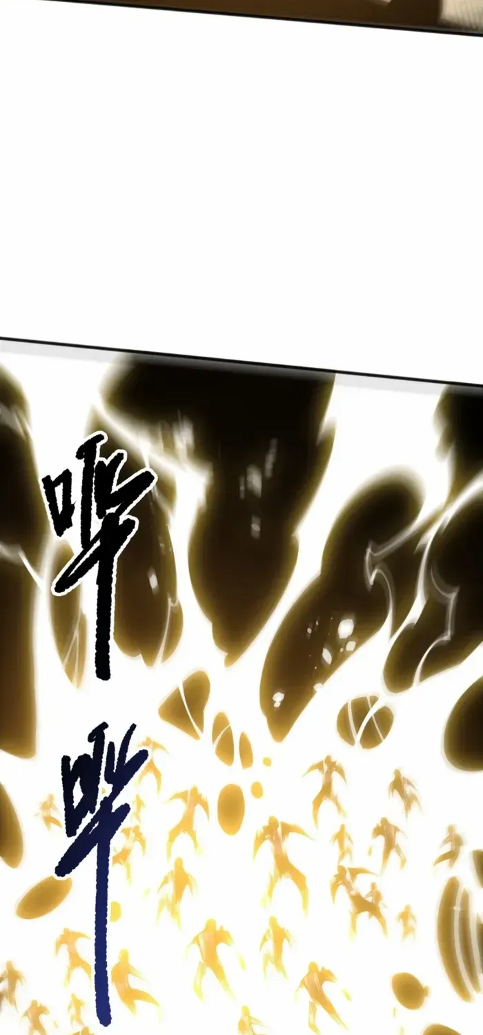 Chapter 223 — page 38