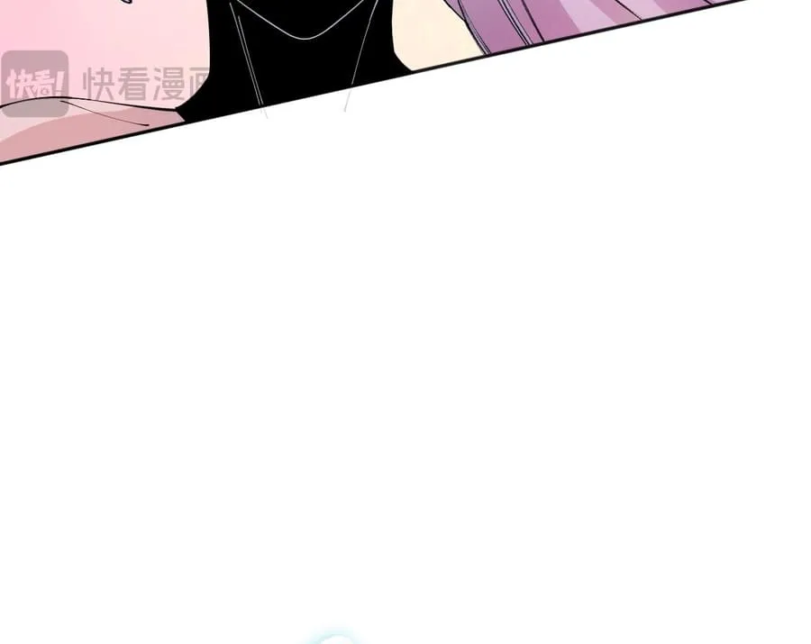Chapter 19 — page 32