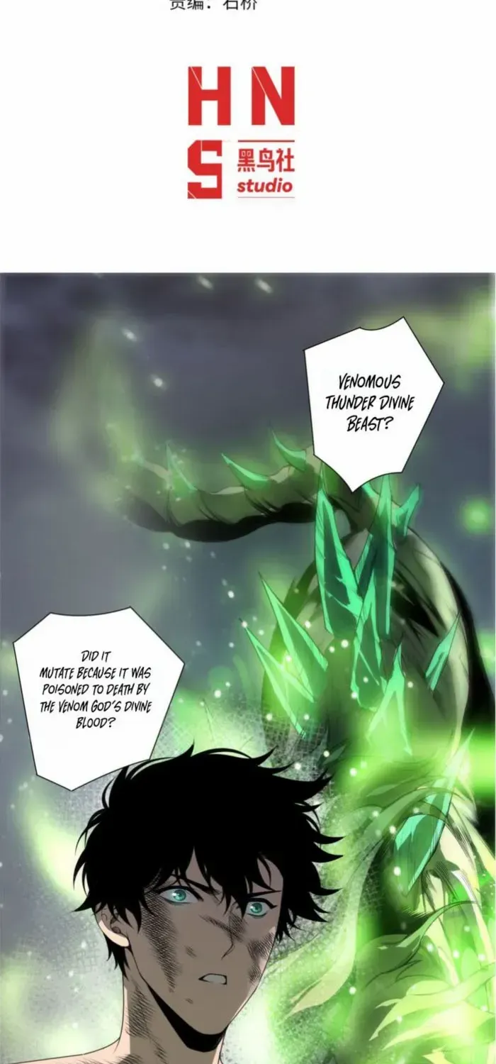 Chapter 224 — page 3