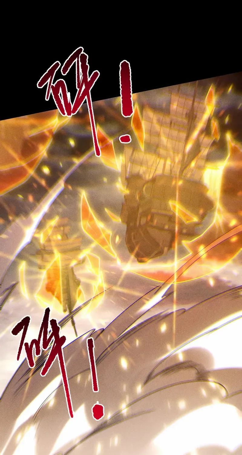 Chapter 226 — page 66