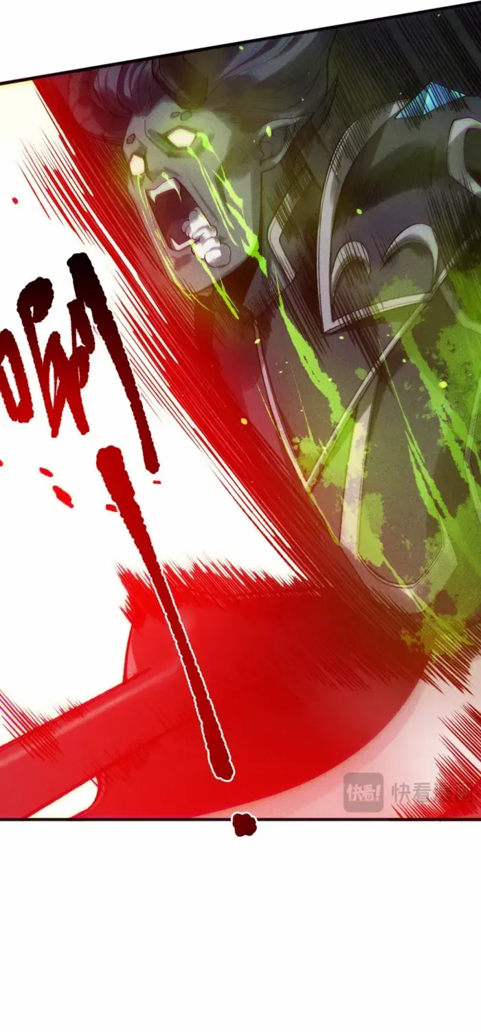 Chapter 228 — page 9