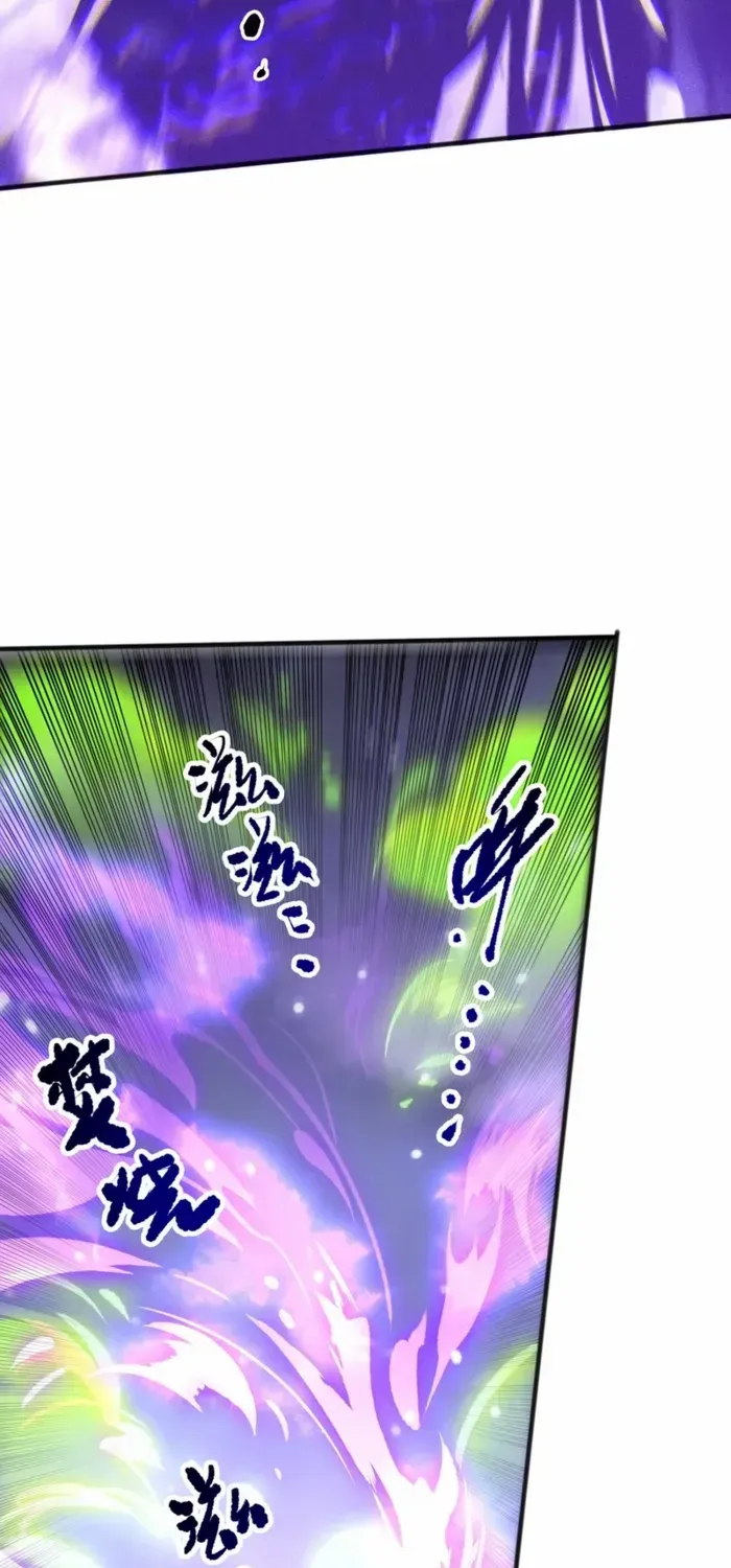 Chapter 229 — page 21