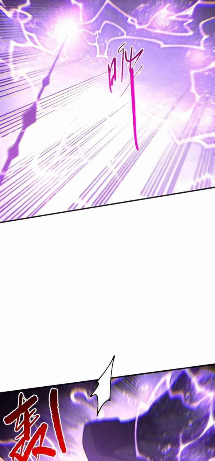 Chapter 230 — page 15