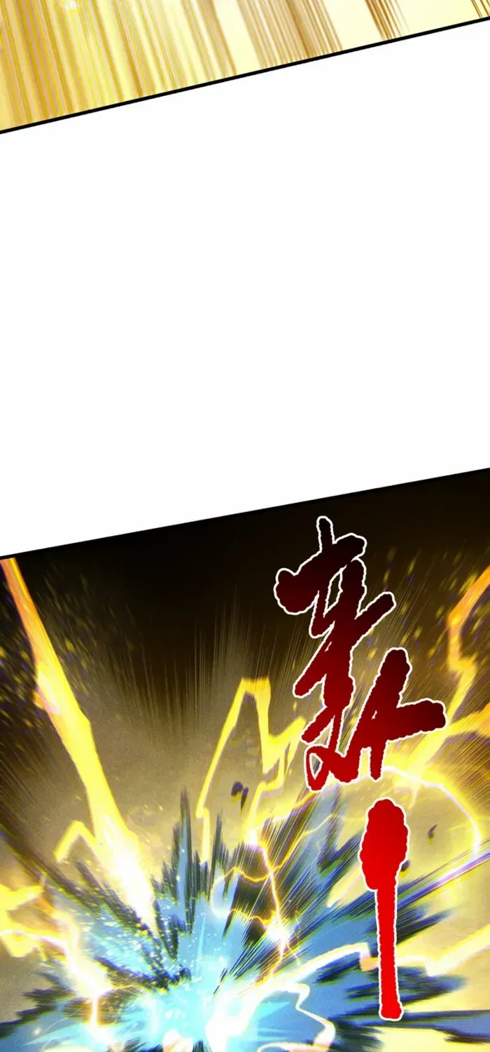 Chapter 230 — page 35