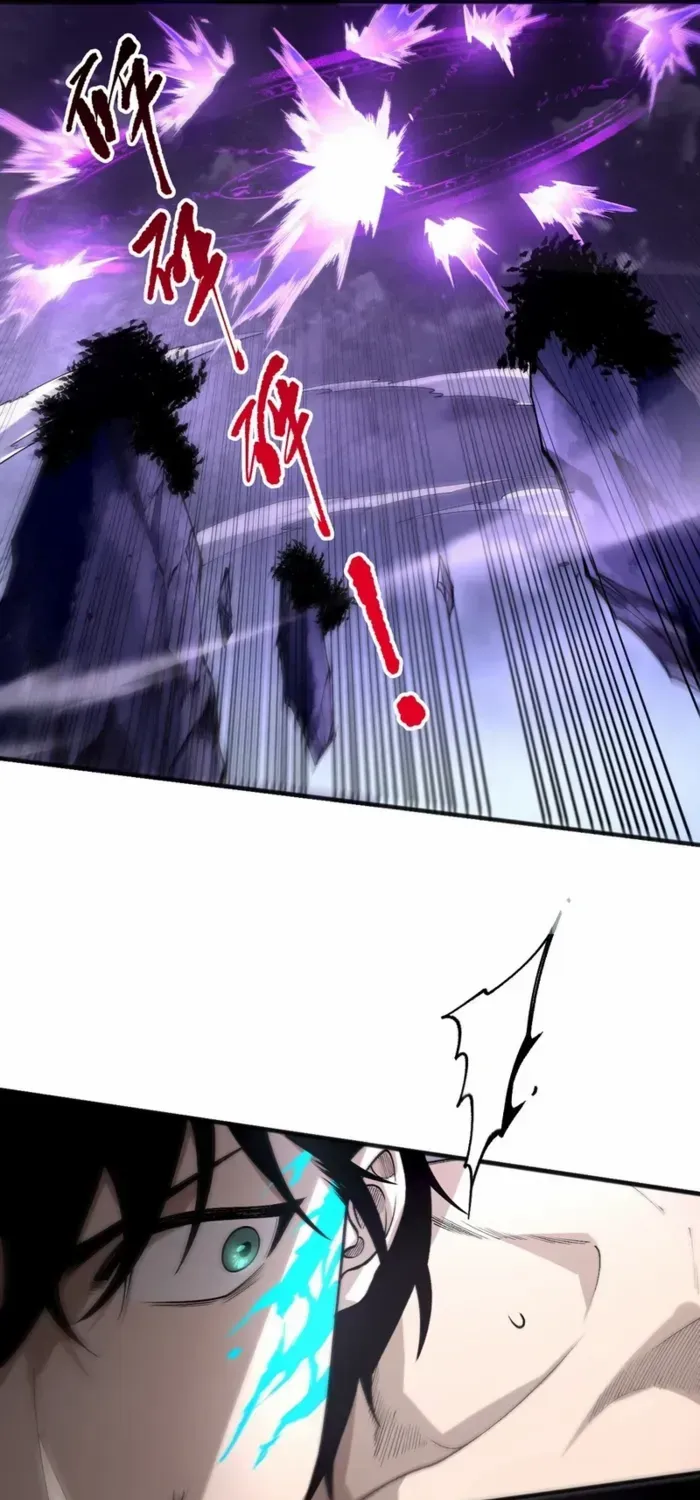 Chapter 233 — page 27