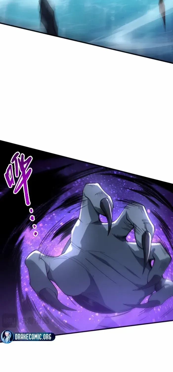 Chapter 233 — page 30