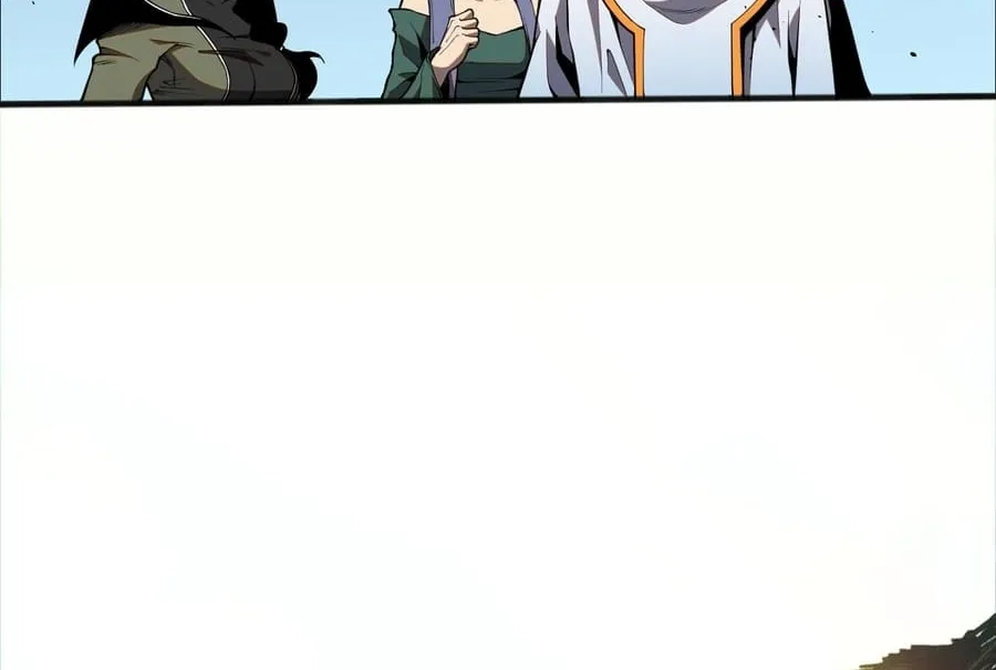 Chapter 20 — page 51