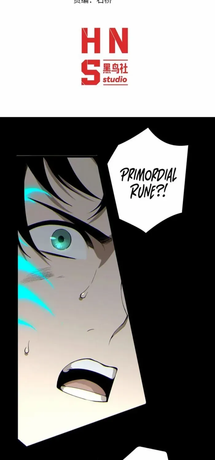 Chapter 234 — page 2