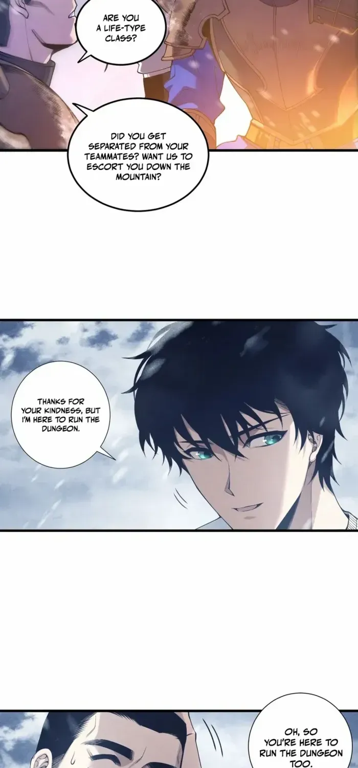 Chapter 238 — page 12