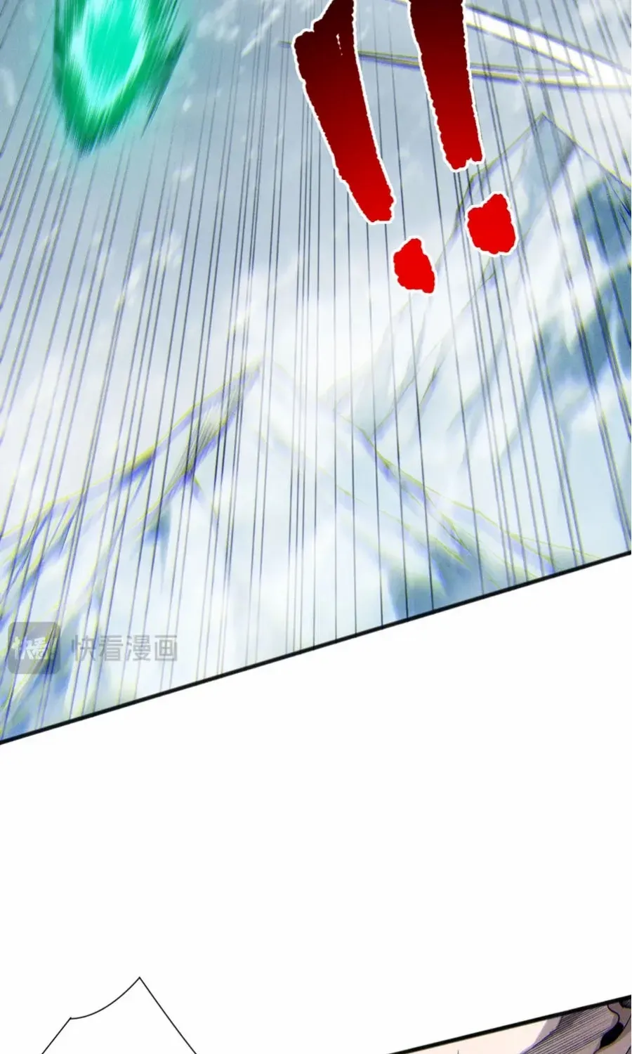 Chapter 239 — page 66