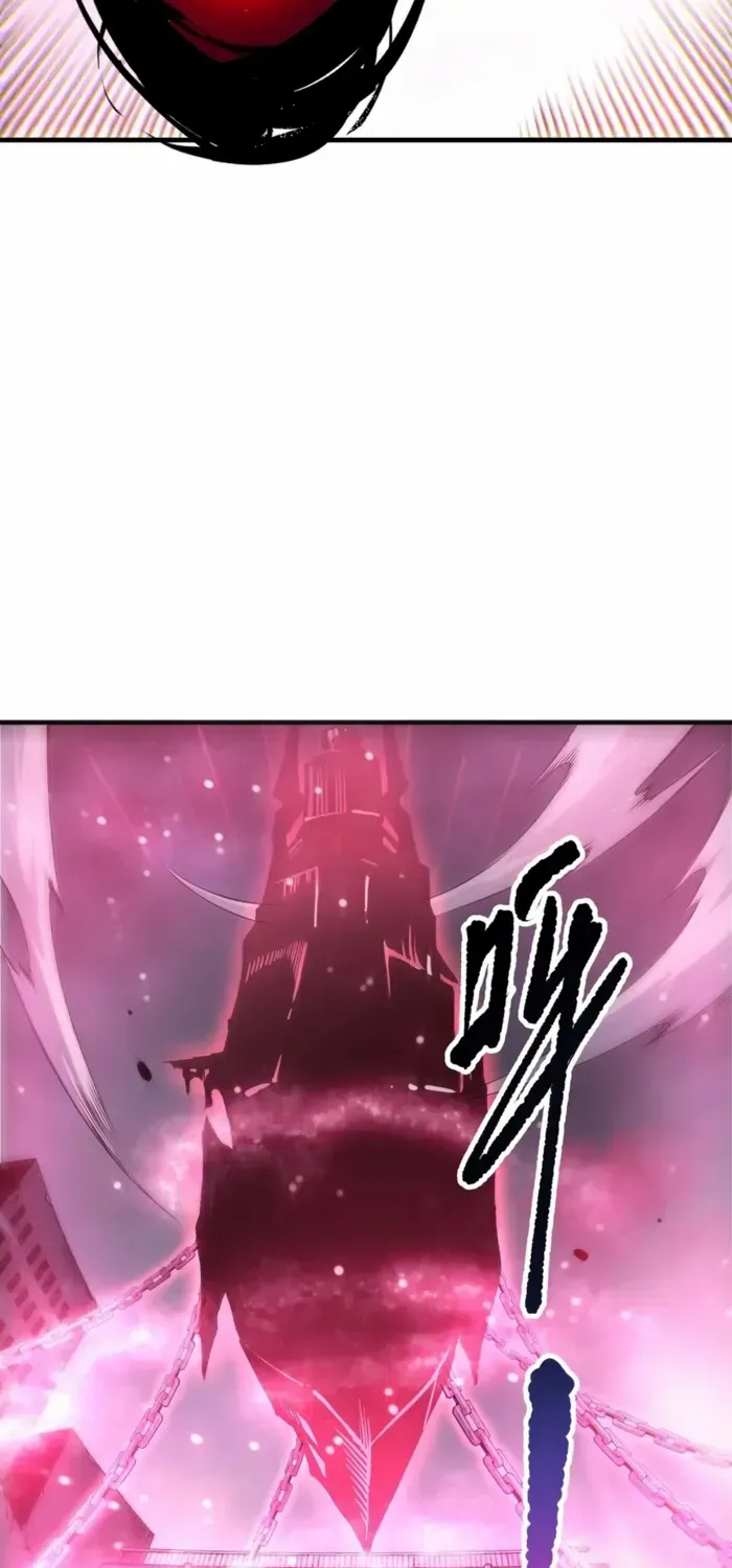 Chapter 243 — page 39