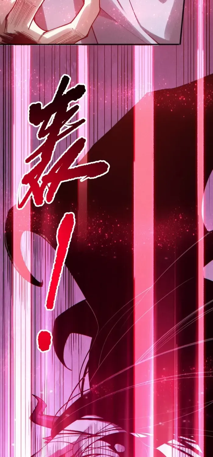 Chapter 243 — page 46