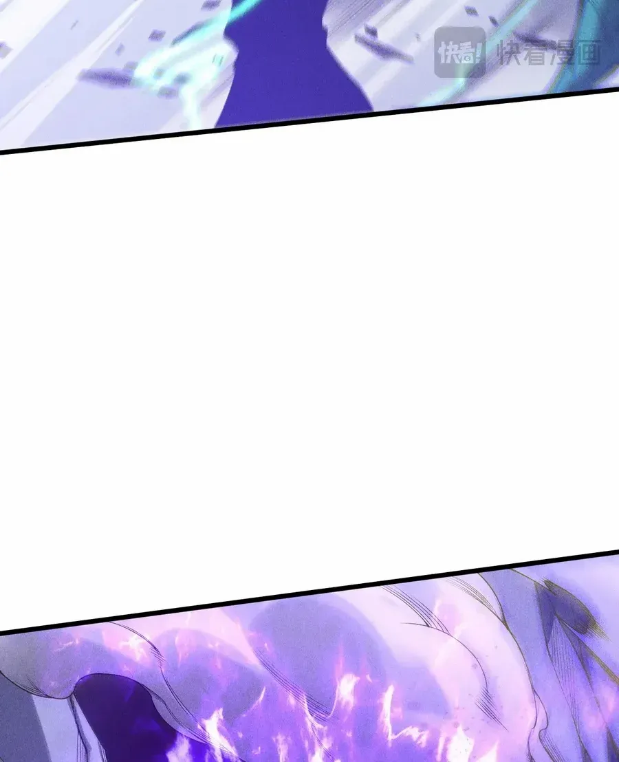 Chapter 244 — page 54
