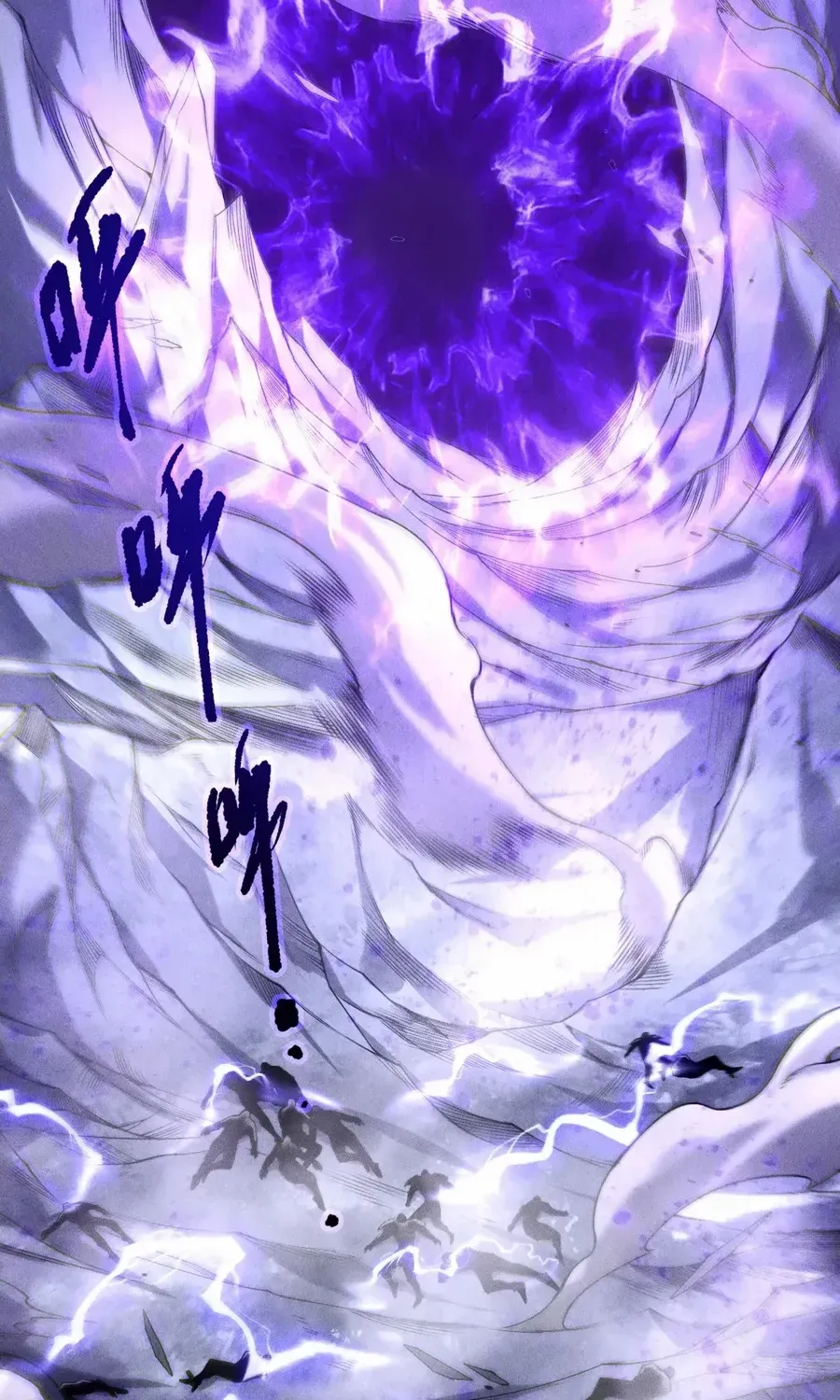Chapter 244 — page 55