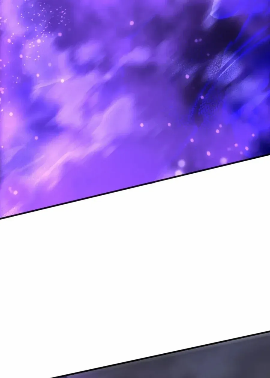 Chapter 244 — page 6