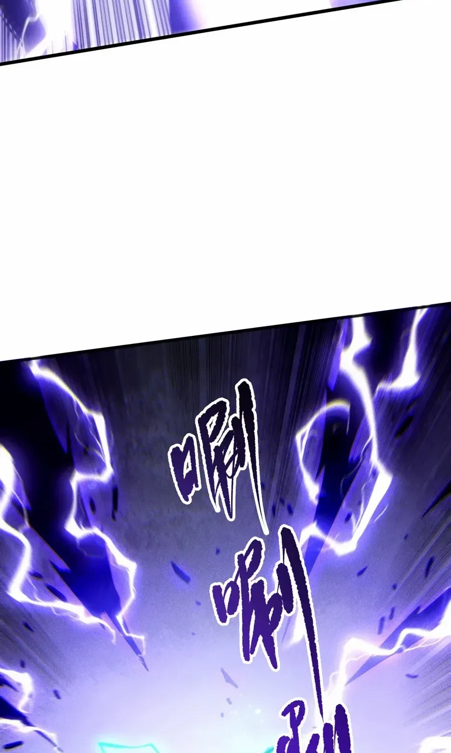 Chapter 244 — page 62