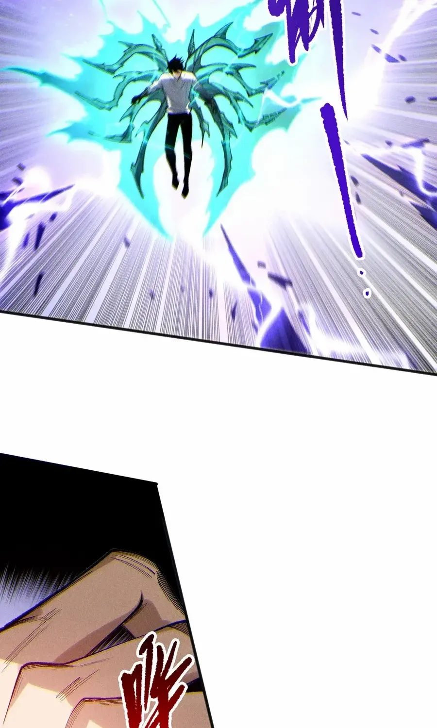 Chapter 244 — page 63