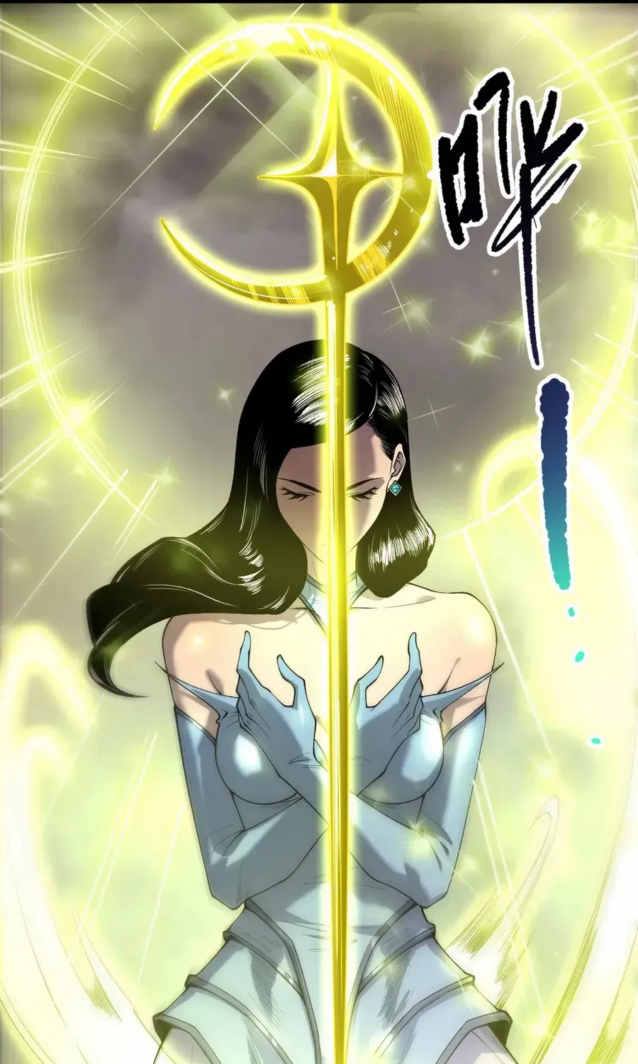 Chapter 245 — page 51