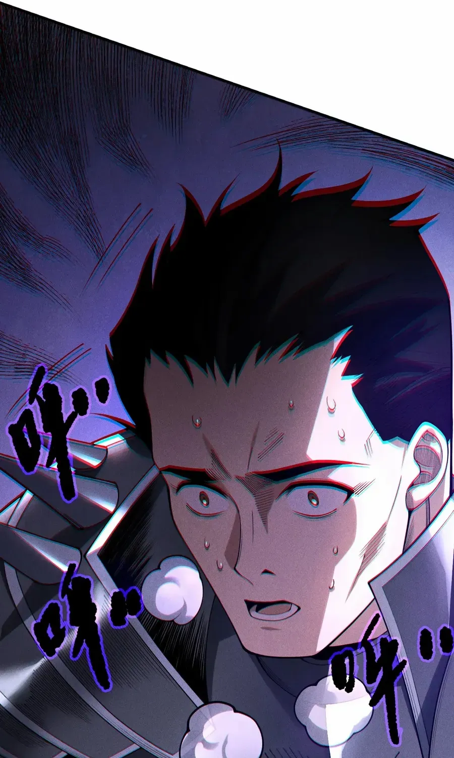 Chapter 245 — page 71