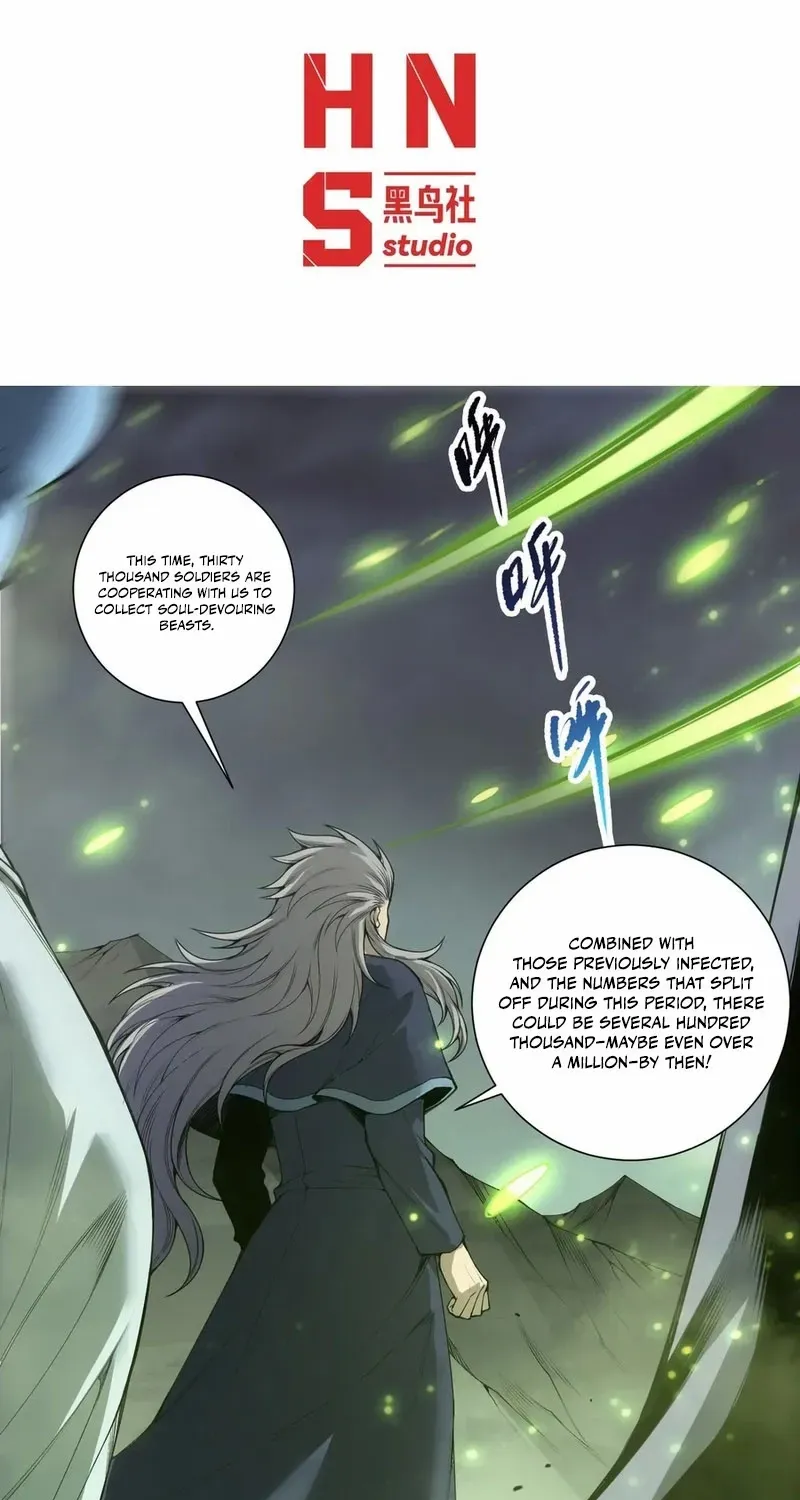 Chapter 246 — page 4