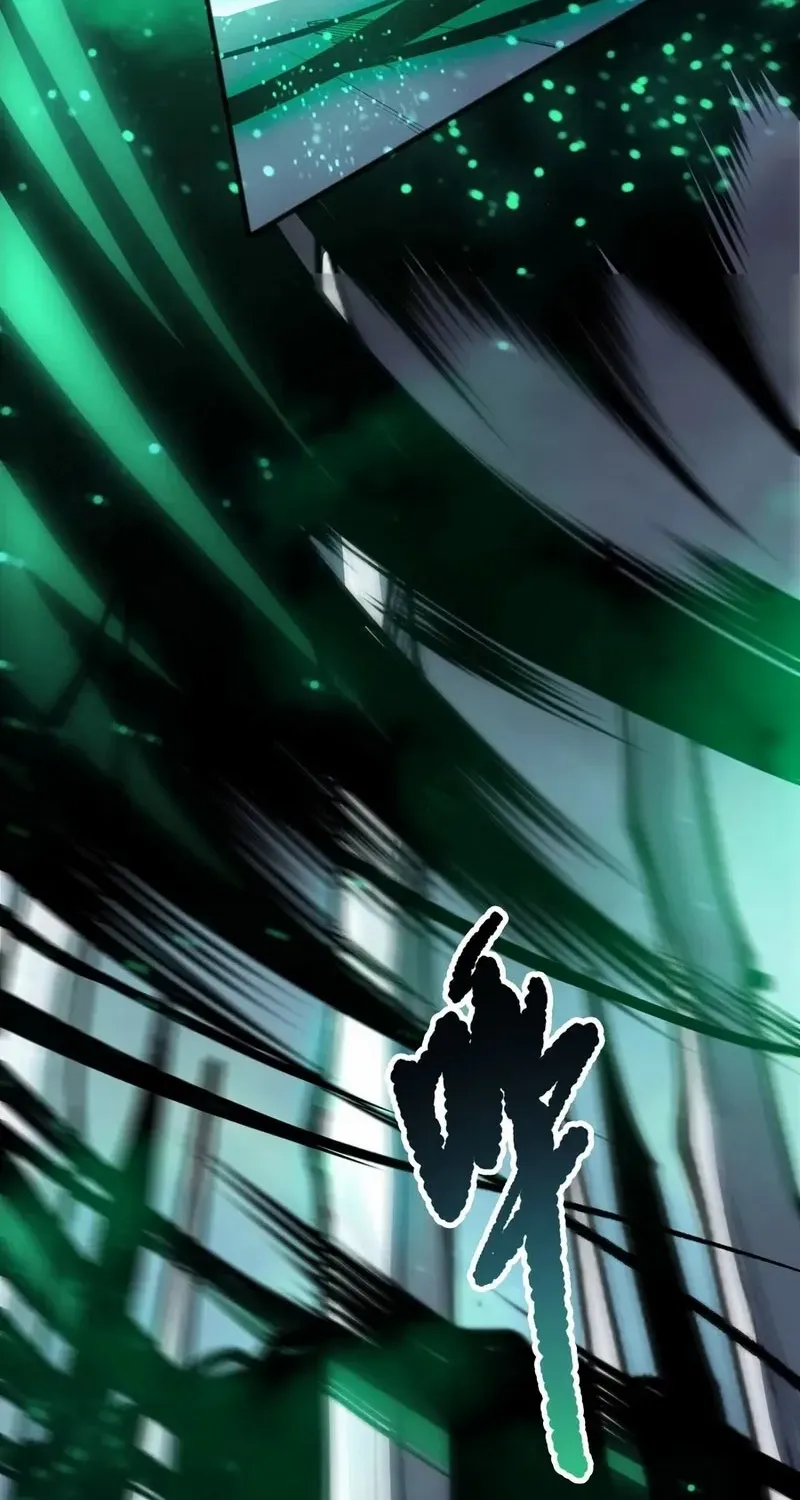 Chapter 246 — page 68