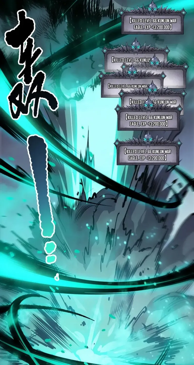Chapter 247 — page 18
