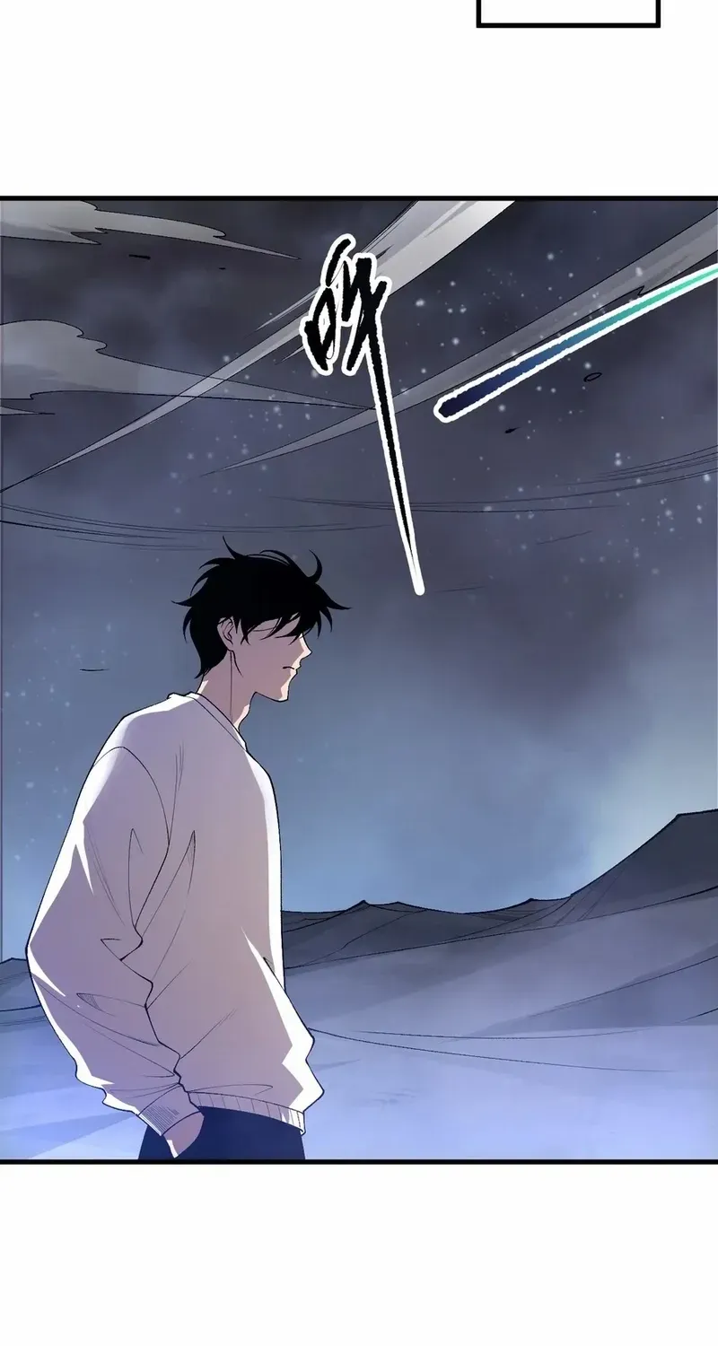 Chapter 248 — page 53