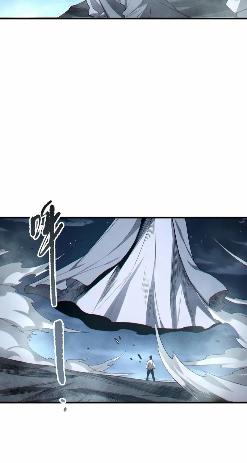 Chapter 248 — page 59