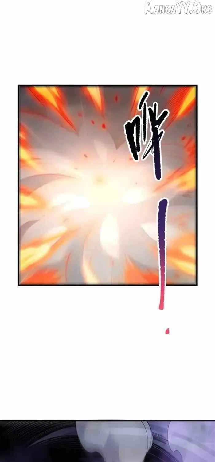 Chapter 250 — page 16