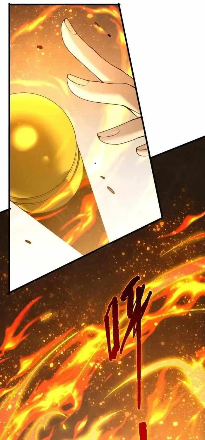 Chapter 250 — page 26