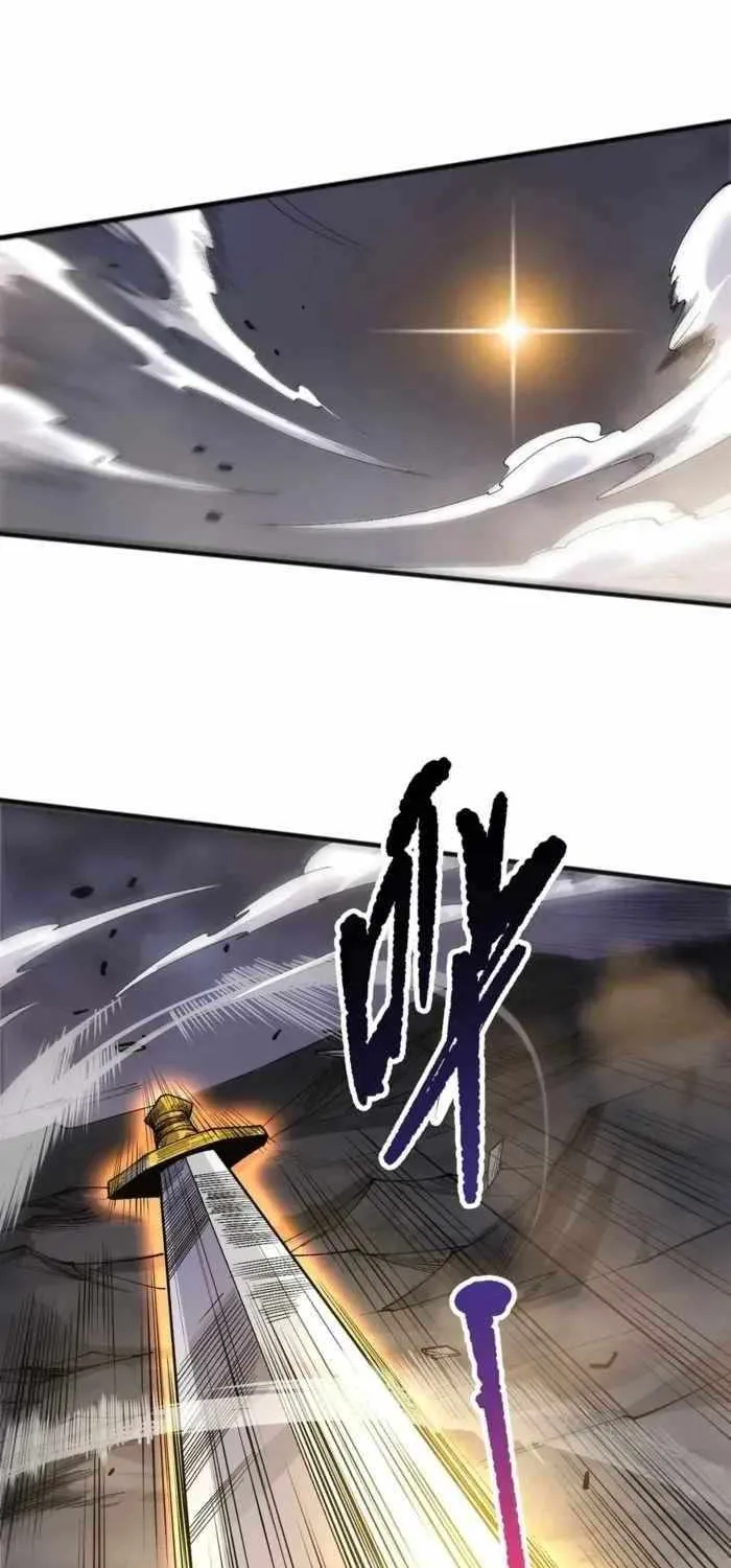 Chapter 250 — page 32