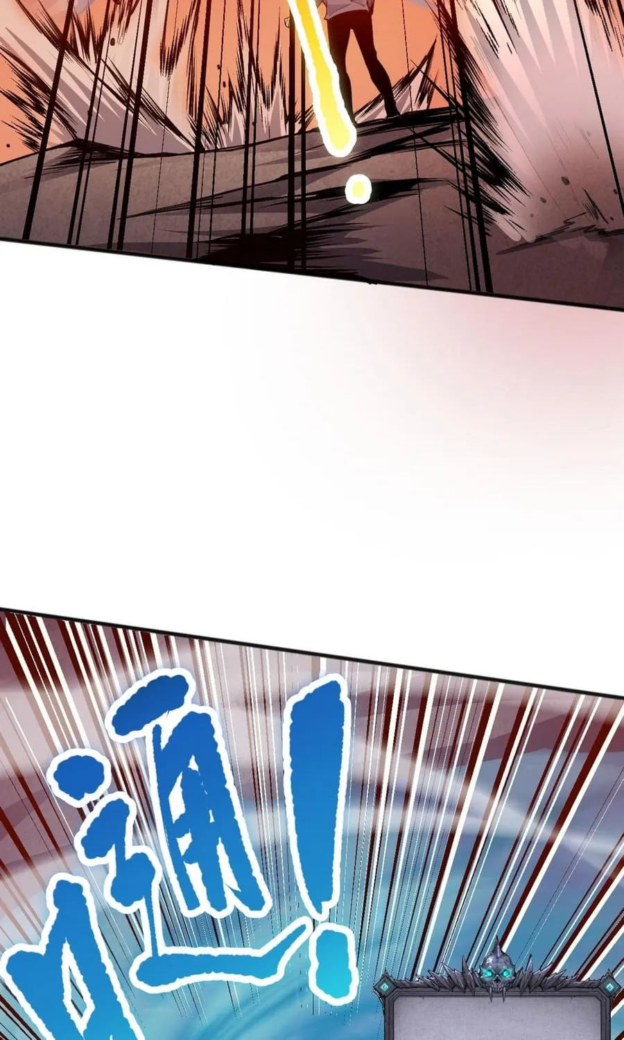 Chapter 22 — page 45