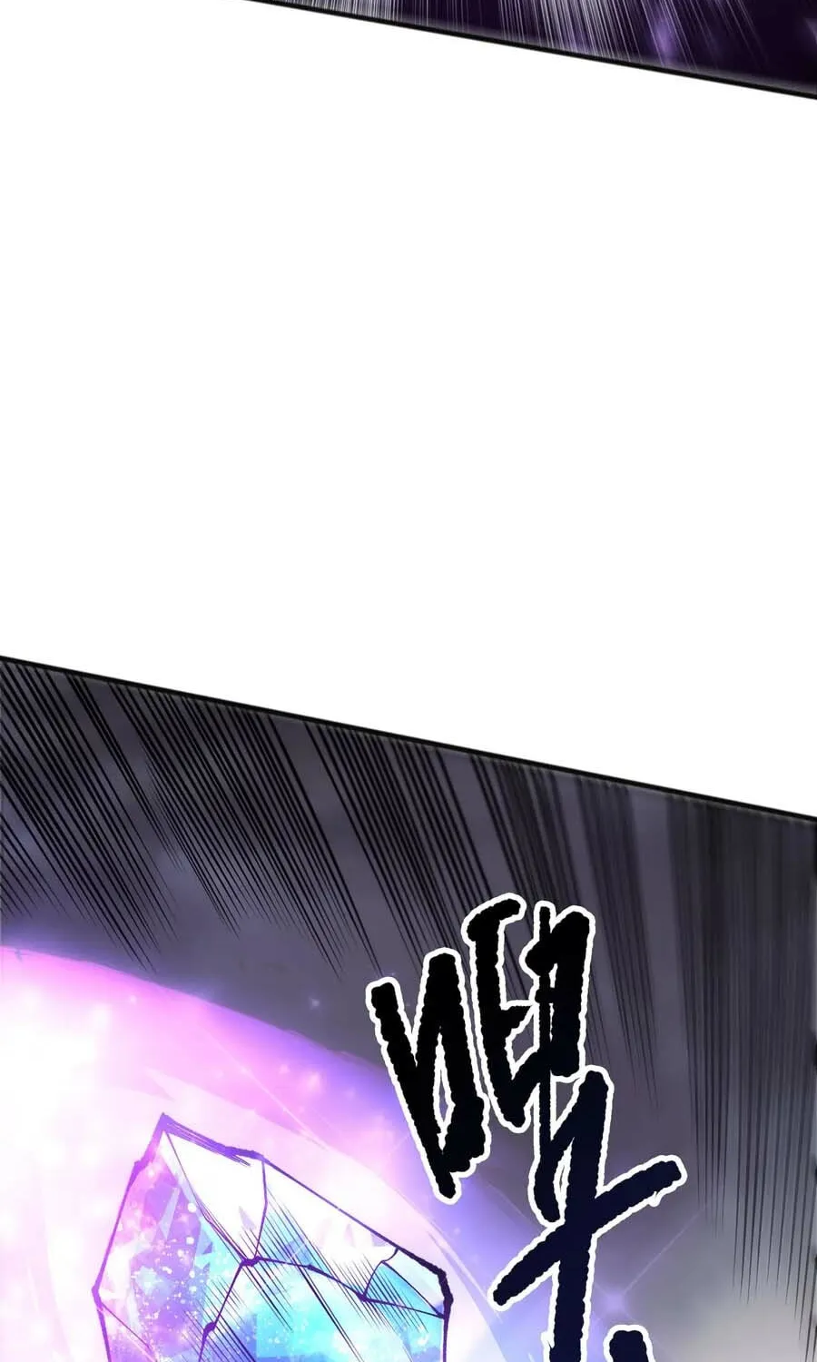 Chapter 254 — page 13