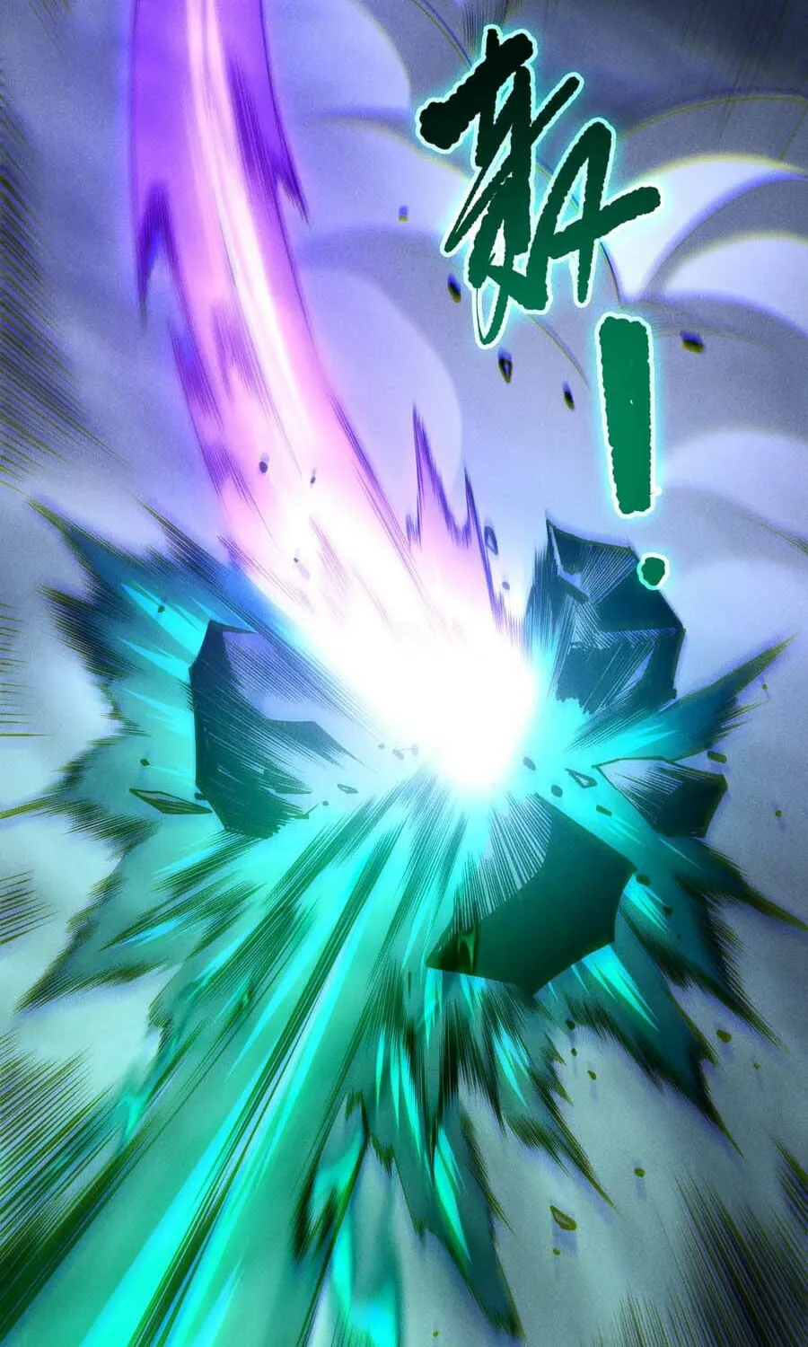 Chapter 254 — page 27