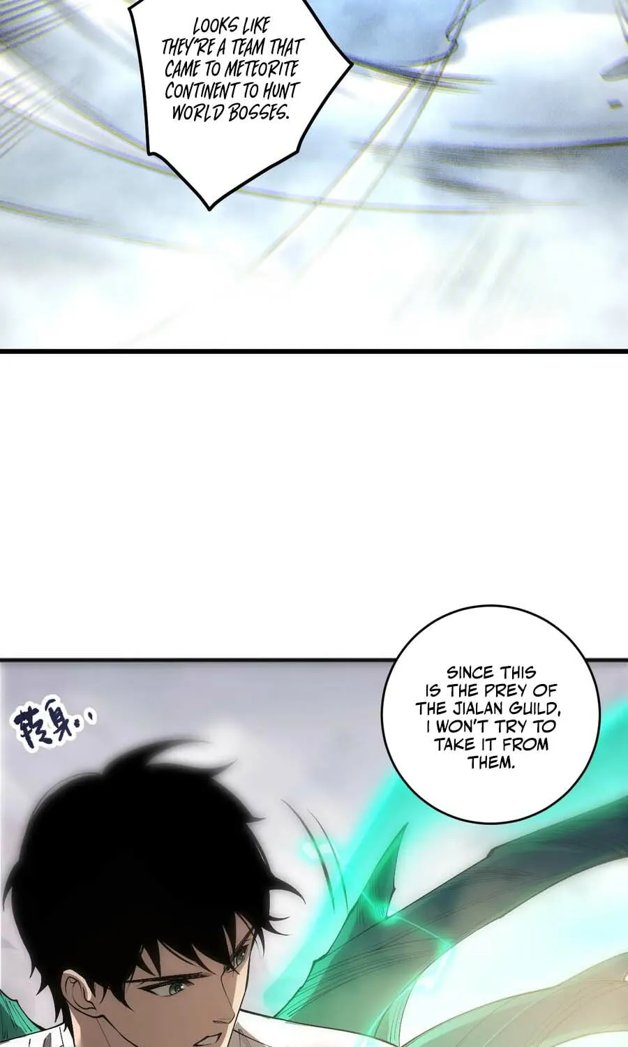 Chapter 254 — page 44