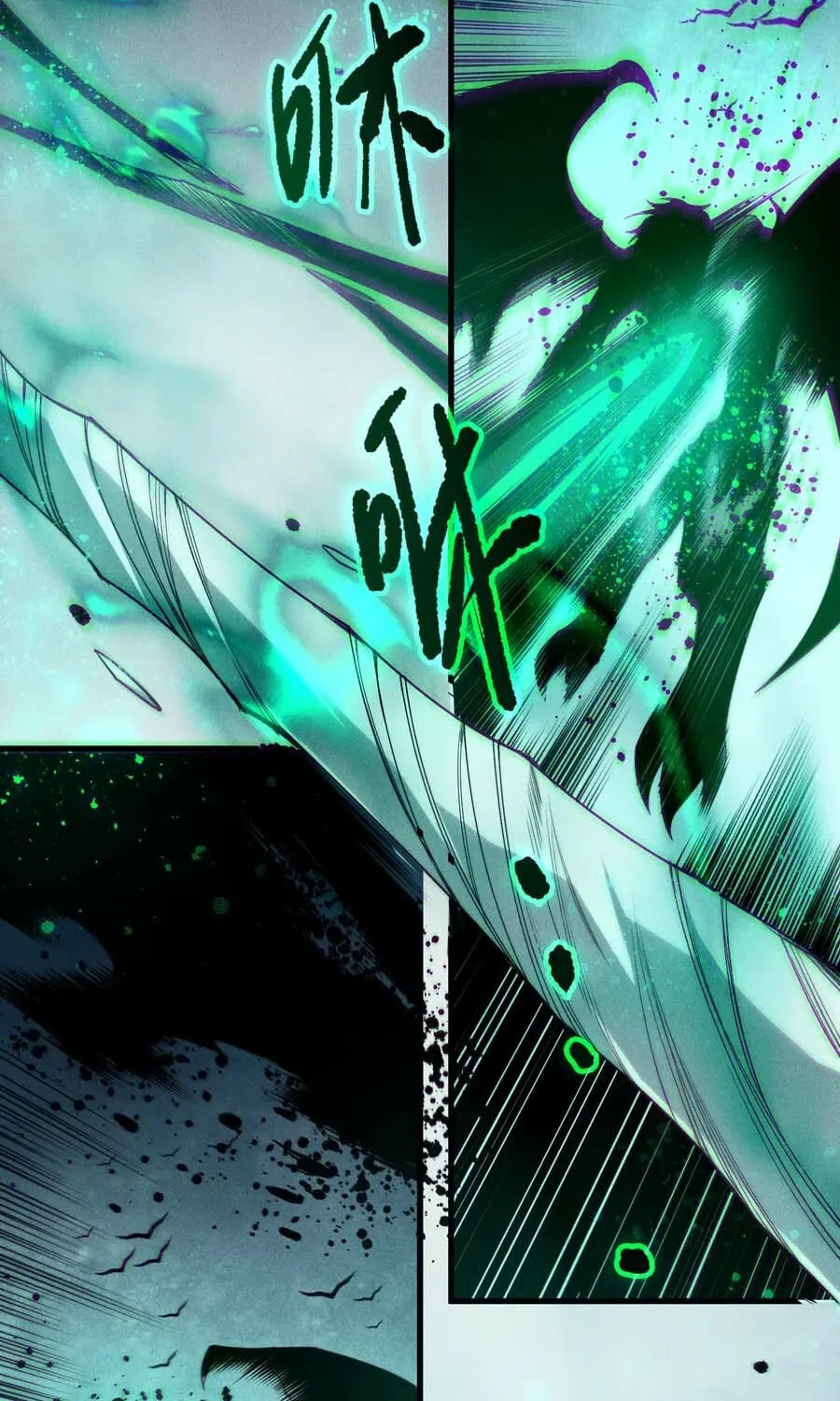 Chapter 254 — page 6