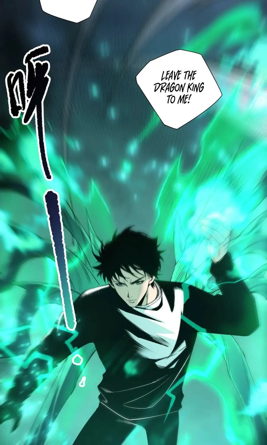 Chapter 254 — page 60